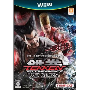 yʌVizWiiU\tg S^bOg[ig2 Wii U EDITION