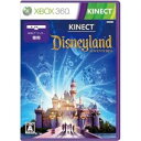 【新品】Xbox360ソフト Kinect:ディズニーランド・アドベンチャーズ/KQF-00022,DISNEYLAND,キネクト,ディズニー,ディズニーランド,アドベンチャーズ,X360,Xbox360,xbox,ゲーム