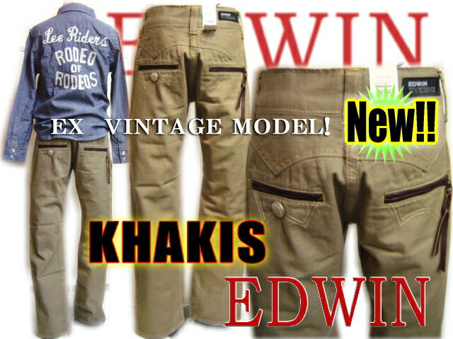 【30％OFFSALE】◆EDWIN エドウイン◆◆数限定販売◆Exclusive Vintage Model◆〓KHAKI*おしゃれ*ヨークチノ〓No417XV-14BE◆◆SALE◆◆※数限定!!モデル現品限りSALE※