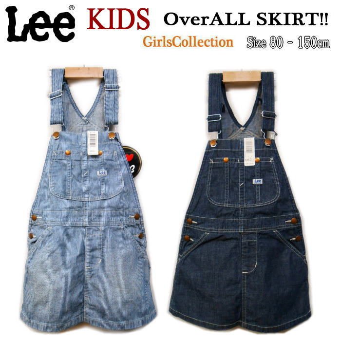        10%OFF   Lee !! I[o[I[ XJ[g DENIM fj 80cm ` 150cm EHbV qbR[ Tybg 61562-300-304_X ߑ ~jI w Vw  j 艿6,480~ 