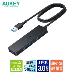 AUKEY USBハブ USB3.0 typeA 4ポート 5Gbps Essential Series 4-in-1 CB-H37-BK USB 3.0 スリム 薄型 コンパクト 高速データ転送 1m テレワーク <strong>デスクトップ</strong> ノートパソコン USB-A タイプA 2年保証 オーキー