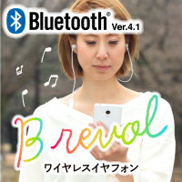 BluetoothCi[C[wbhtH uBrevolv