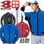バートル 長袖ブルゾン 3120 BURTLE 撥水 吸汗 【オールシーズン】男女兼用 メンズ レディース スタッフジャンパー イベント 作業服 作業着【4L】