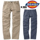 ディッキーズ Dickies 作業着 作業服 D-1865 カーゴパンツ 作業ズボン ワークウェア