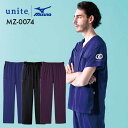 unite ミズノ MIZUNO ストレッチ スクラブパンツ(男女兼用) MZ-0074 ユニフォーム 医療用 白衣 【クリニック】【デンタルクリニック】【整体】【動物病院】【ドクター】【介護施設】【ナース】 チトセ