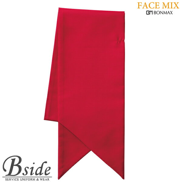 yFACE MIX tFCX~bNXzRbN^C fa9183 iBONMAX {}bNXjFN₩ȃJ[^CR[f̃|CgɁiBONMAXj@fa9183@THE CATALOG I[V[YRNV