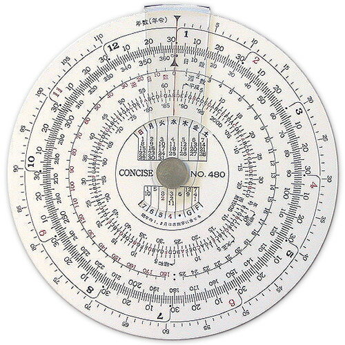 円形計算尺　日数計算器　NO.480　デザイン文具 事務用品 製図 法人 領収書【10P2…...:b-town:10000236