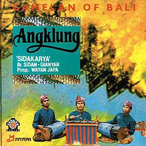 mail便OK！バリ島のCD★激安品数NO.1★GAMELAN OF　BALI　ANGKLUNG