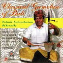 mail便OK！バリ島のCD★激安品数NO.1★CLASSICAL　GAMELAN OF　BALI