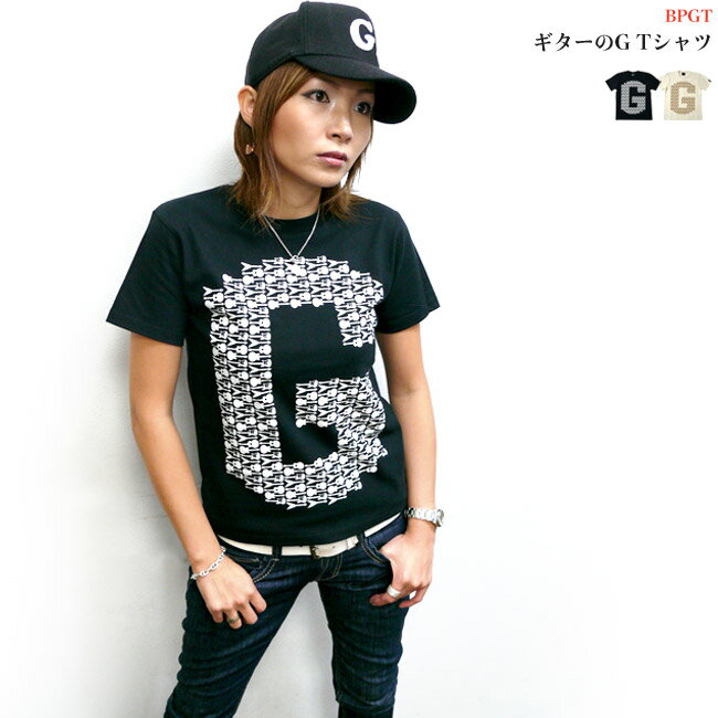 ギターのG　Tシャツ【BPGT（バンビプラネットグラフィックTシャツ）】SP037【S】 ROCK ロック Guitar ロックTシャツ バンドT オリジナル ライブ フェス T-SHIRTS 半袖 ギターTシャツミニギターがPOP♪ メンズ レディース ユニセックス 系