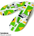 ポップで爽やかなカラーリングで夏を満喫♪○G○ハワイアナス ビーチサンダル【havaianas（ハワイアナス）】