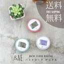 【送料無料】&Ne バスクロック デジタル|&Ne|お風呂|時計|コンパクト|小さい|吸盤|光る|防水【楽ギフ_包装】 10P18Jun16