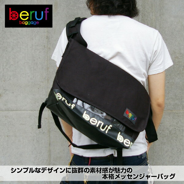 yz b1242 beruf/x[t bZW[obOLber/b-mg brf-01L-CD ysmtb-mz yw`_zyyMt_..