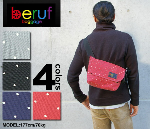  b1493 beruf/x[t hbg bZW[obOSber/b-mg brf-02S-CT