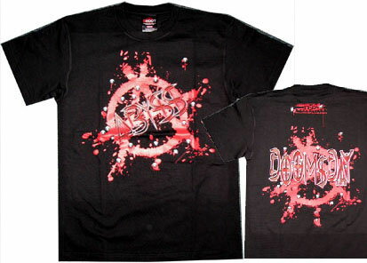 ABYSS T