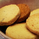豆乳おからクッキー・サマーコレクションマンゴー、トマト、ソルトココナッツ、ひまわりの種賞味期限10月3日まで1ヶ月限りのスペシャルフレーバー！パティシエ自慢の豆乳おからクッキーコレクションをお試しください。
