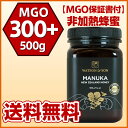 ★お買い物マラソン価格★楽天最安値に挑戦中!【送料