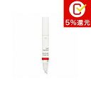 【D】ドクター ハウシュカ ネイル&キューティクルペン 3ml【人気】【激安】【Dr.Hauschka】【ネイルケア】