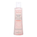 アベンヌ ジェントルトーナー 200ml【人気】【激安】【Avene】【化粧水】
