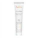 アベンヌ シカルフェートリペア クリーム 40ml【人気】【激安】【Avene】【デイクリーム】