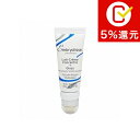 アンブリオリス モイスチャークリーム&グロス 20ml【人気】【激安】【Embryolisse】【デイクリーム】