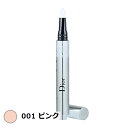 ディオール(クリスチャンディオール) フラッシュ ルミナイザー 001 ピンク 2.5ml【人気】【激安】【Christian Dior】【コンシーラー】
