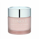 クリニーク モイスチャー サージ インテンス 75ml【人気】【激安】【CLINIQUE】【デイクリーム】