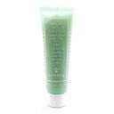 【送料無料】シスレー アイ コントゥール マスク 30ml【人気】【sisley】【洗い流すパック・マスク】