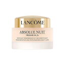 【送料無料】ランコム アプソリュ βx ナイト トリートメント 75ml/2.6oz【人気】【LANCOME】【ナイトクリーム】