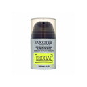 \450円OFFクーポン配布 ~10/15 23:59/ロクシタン セドラ フェースジェル 50ml【人気】【激安】【L'occitane】【その他スキンケア】