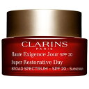 ●送料無料●クラランス スープラデイクリームSPF20 50ml【人気】【CLARINS】【デイクリーム】