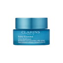 クラランス イドラエッセンシャル シルキークリーム ノーマル/ドライ 50ml【人気】【激安】【CLARINS】【デイクリーム】