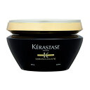【送料無料】ケラスターゼ CH マスク クロノロジスト(スカルプ・ヘアトリートメント) 新パッケージ 200ml【人気】【KERASTASE】【ヘアマスク/パック】