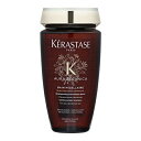 ケラスターゼ AU バン オーラボタニカ 250ml【人気】【激安】【KERASTASE】【シャンプー】