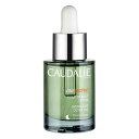 コーダリー ヴァインアクティヴオーバーナイト D オイル 30ml/1fl.oz【人気】【激安】【CAUDALIE】【フェイスオイル】