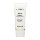 ●送料無料●エステダム ノーサン 50ml【人気】【ESTHEDERM】【日焼け止め(顔)】