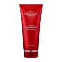 ●送料無料●エステダム インテンシブ Gセラム 200ml【人気】【ESTHEDERM】【ボディクリーム】