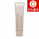 ローラ メルシエ ファンデーションプライマー ハイドレーティング 50ml【人気】【激安】【laura mercier】【化粧下地】