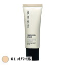 ベアミネラル/ベアエッセンシャル CR ティンテッド ジェル クリーム 01 オパール 35ml【人気】【激安】【bare escentuals】【化粧下地】