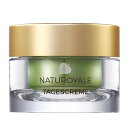 ●送料無料●アンネマリー ボーリンド ナチュロイヤル デイクリーム 50ml【人気】【ANNEMARIE BORLIND】【デイクリーム】