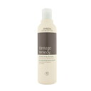 アヴェダ ダメージレメディー リストラクチュアリング シャンプー 250ml【人気】【激安】【AVEDA】【シャンプー】