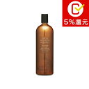 【送料無料】ジョンマスターオーガニック ジン&セージコンディショニング シャンプー/Z&Sコンディショニングシャンプー 1035ml(サロンサイズ)【人気】【John Masters Organic