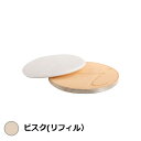ジェーンアイルデール ピュアプレストベース SPF20 ビスク(リフィル) 9.9g【人気】【激安】【Jane Iredale】【パウダーファンデ】