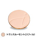 ジェーンアイルデール ビヨンドマット トランスルーセント(リフィル) 9.9g【人気】【激安】【Jane Iredale】【プレストパウダー】