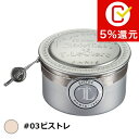 ル クレール フェースパウダー #03ビストレ 25g【人気】【激安】【T.Leclerc】【ルースパウダー】