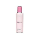 オルラーヌ オリゴ ヴァイタライジング クレンザー 250ml/8.3fl.oz【人気】【激安】【Orlane】【ミルククレンジング】