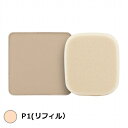 【送料無料】ポーラ B.A パウダリィファンデーションL P1(リフィル) 10.5g【人気】【Pola】【パウダーファンデ】