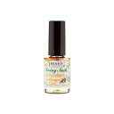 プロヴィダ オーガニックネイル コート(保護液) 10ml【人気】【激安】【Provida】【ネイルケア】