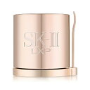 【送料無料】エスケーツー（SK-II／SK2） LXP アルティメイトパーフェクティング クリーム 50g【人気】【SKII】【デイクリーム】