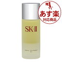 【あす楽】【送料無料】エスケーツー(SK-II/SK2) フ...